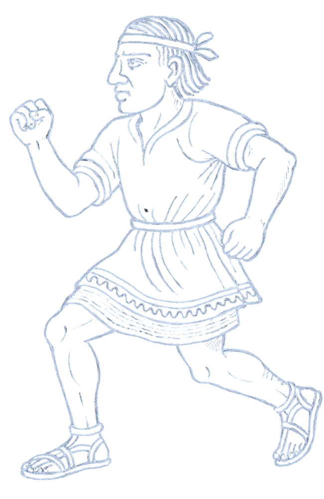 Ilustración de un hombre corriendo